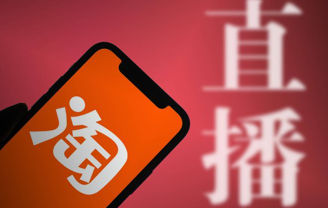 空间底赞刷