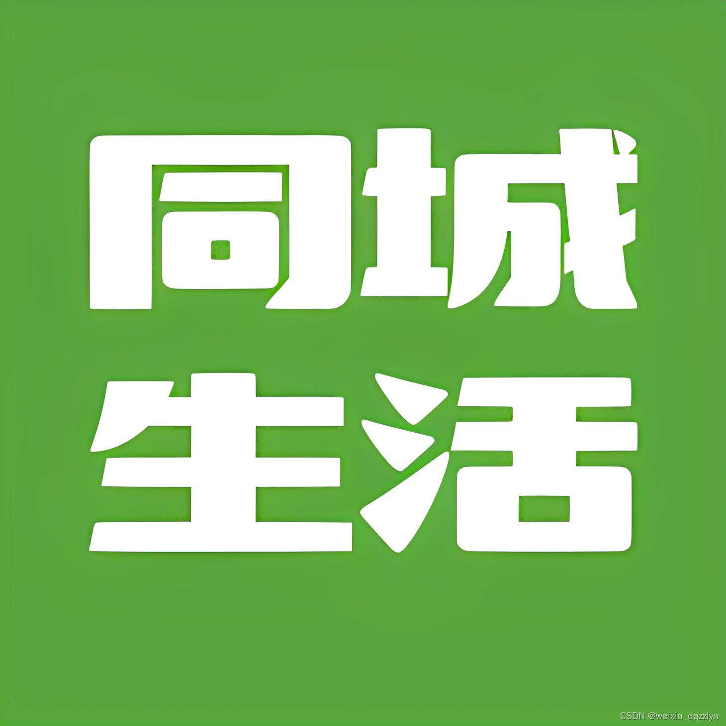 0.01抖音作品点赞自助