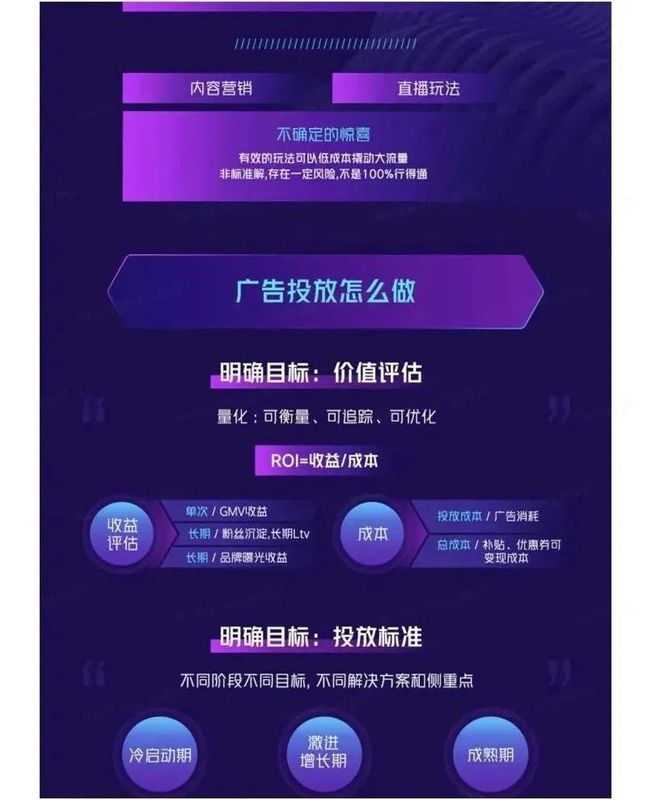 qq刷赞网址会员