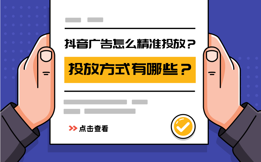 创世安官网