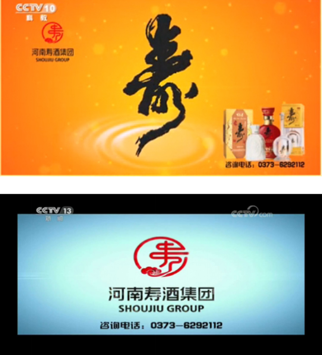 网红商品进货渠道