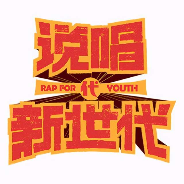 哔哩哔哩评论刷踩