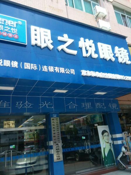 微博刷业务自助下单