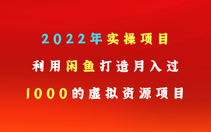 抖音代刷网24小时自助下单