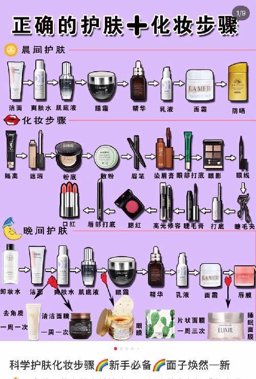 qq空间说说刷赞免费