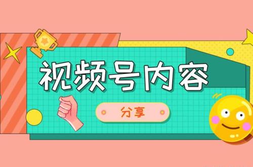 0.01抖音作品点赞自助