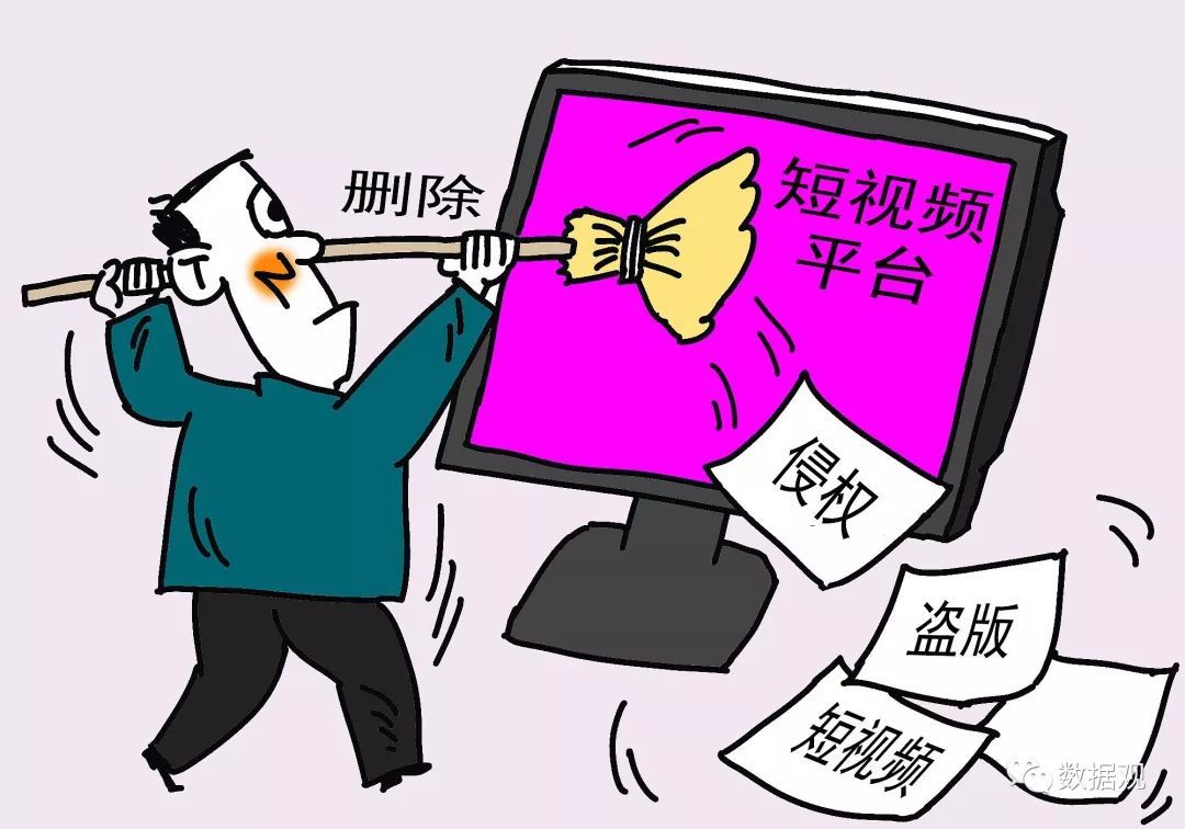 刷赞网站王者