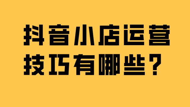 快手涨粉下单网址