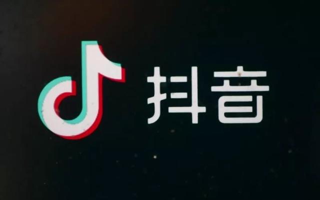 抖音刷赞低价萧萧