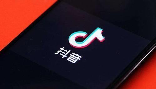 快手小星星在刷网