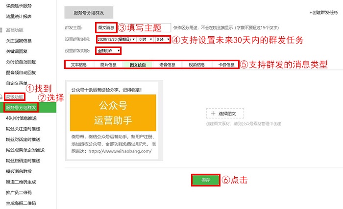 快手刷粉丝平台1元1000个
