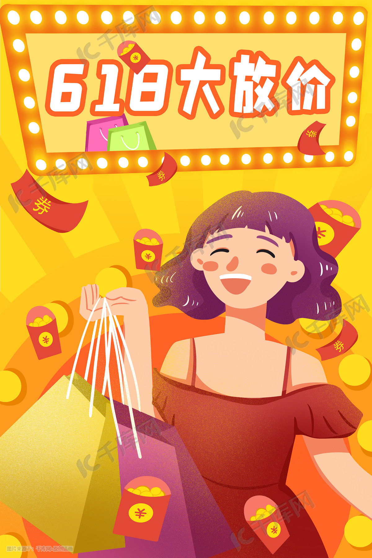 0.01抖音作品点赞自助