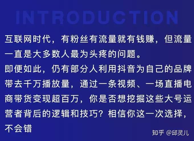 低价0.1元快手刷赞赞网站