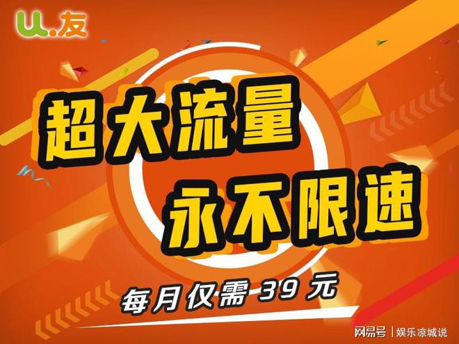 直播刷人气气软件