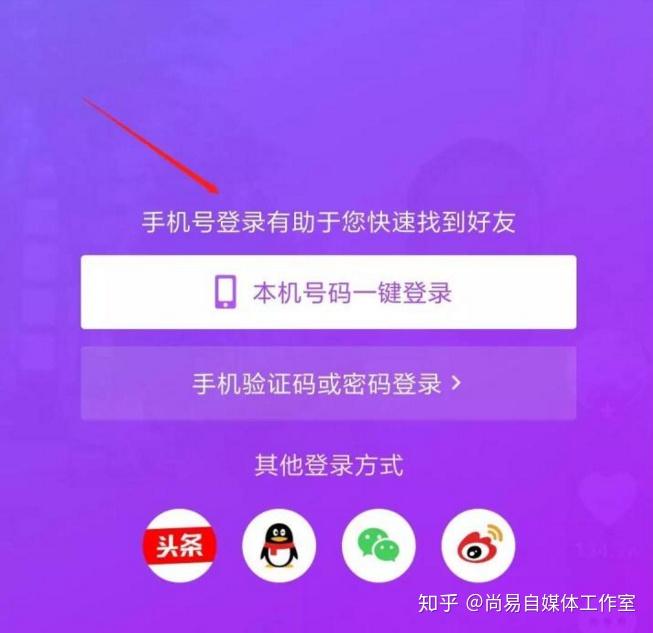 快手业务秒刷网低价ks