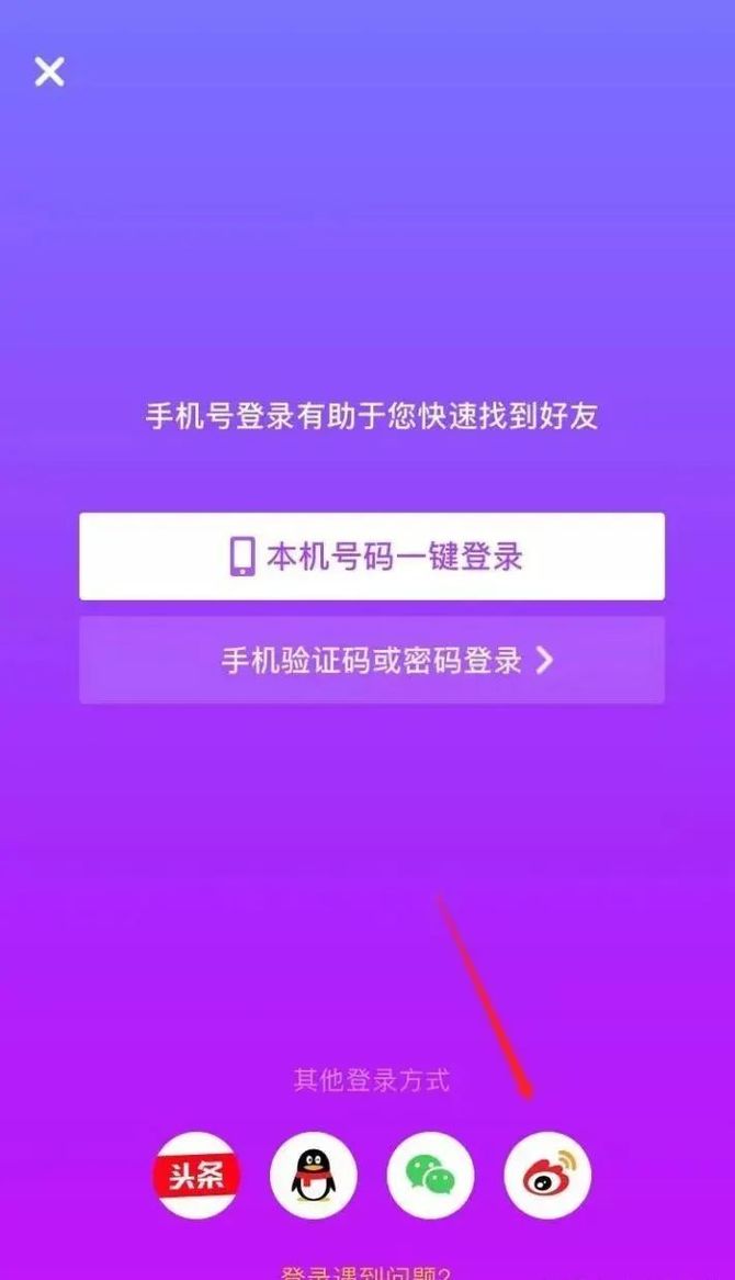 0.01抖音作品点赞自助