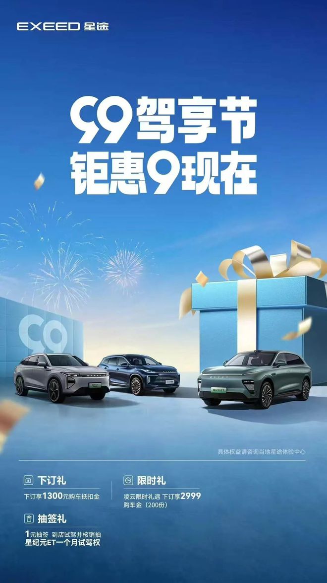 刷送qq赞的网