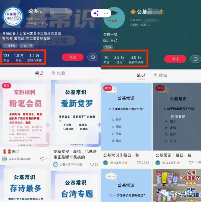 0.01抖音作品点赞自助