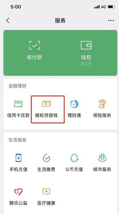 0.01抖音作品点赞自助