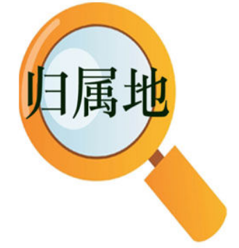 微博刷金豆