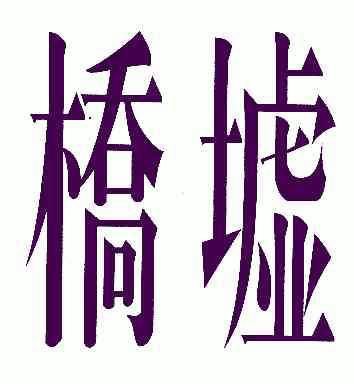 0.01抖音作品点赞自助