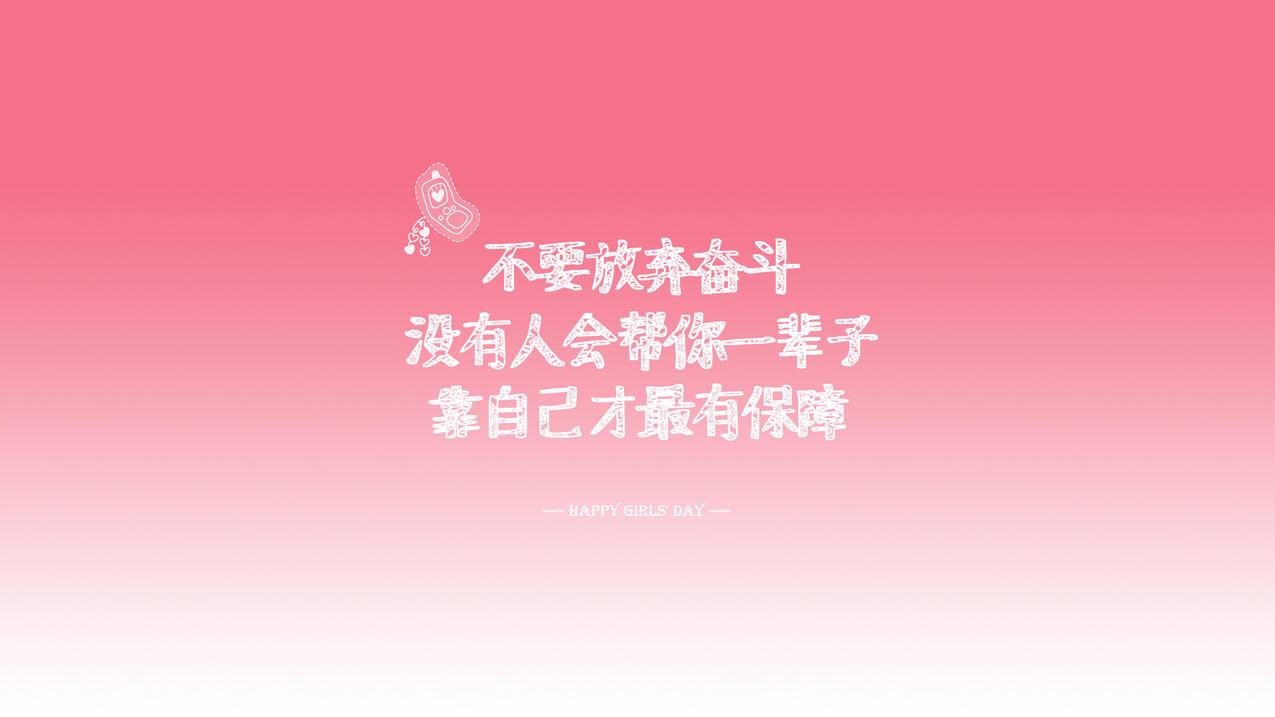 球球大作战刷星网站
