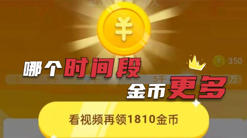 雷神低价qq刷空间说说赞站推广