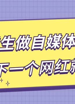 0.01抖音作品点赞自助